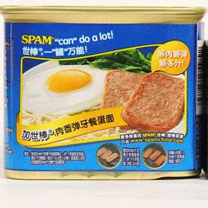 各种午餐肉评测,含肉量90%的午餐肉测评