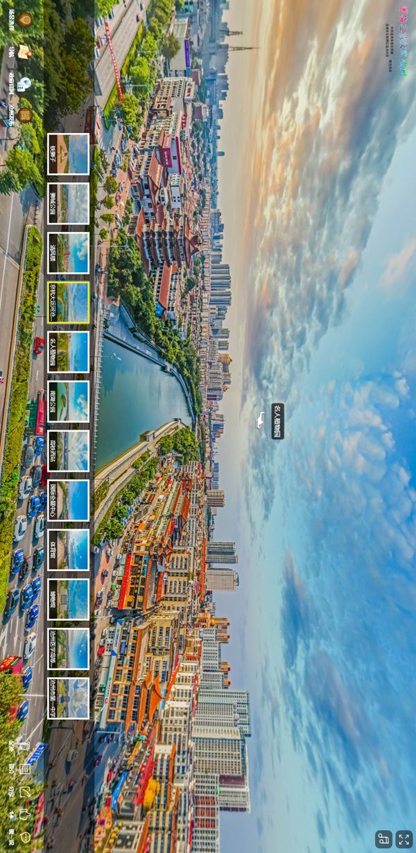 VR全景看狮城！所有运河人都惊呆了……