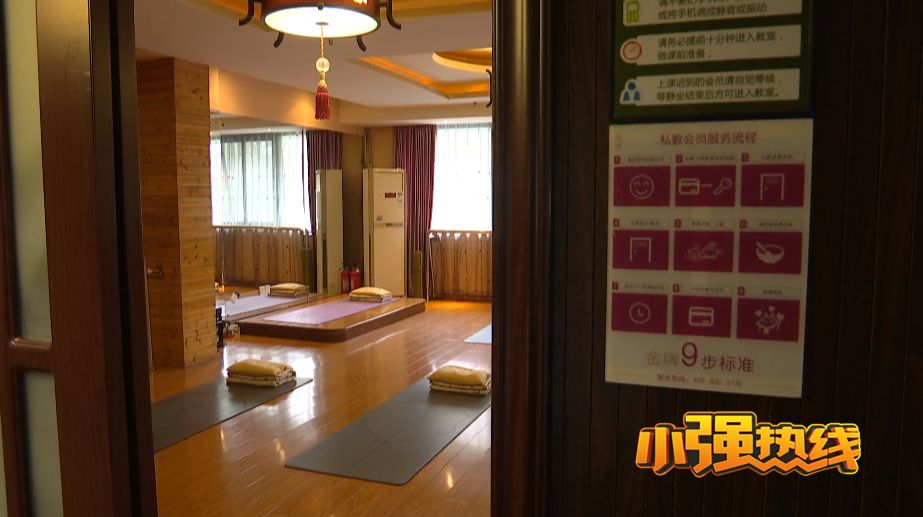 孕妇9个月在做瑜伽突然羊水破了,孕期练瑜伽危险吗