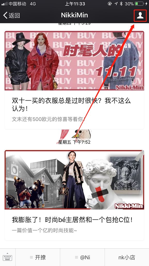 赫本的100顶帽子,为什么买100顶帽子