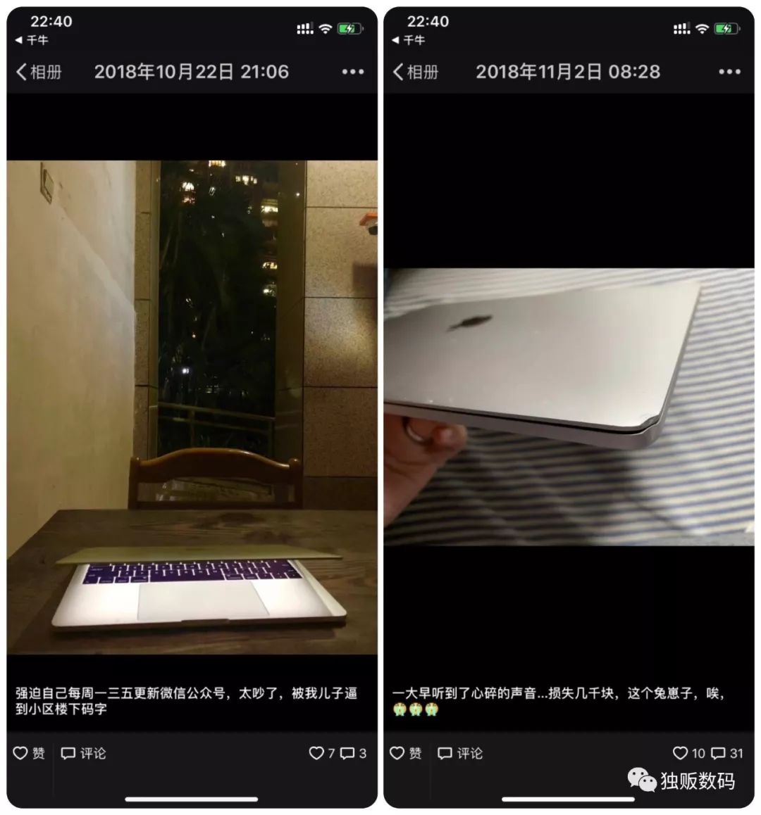 iphonex现在入手能用吗,为什么都不推荐iphone标准版