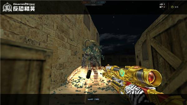 csol虎王m95怎么放老虎,虎王m95csol