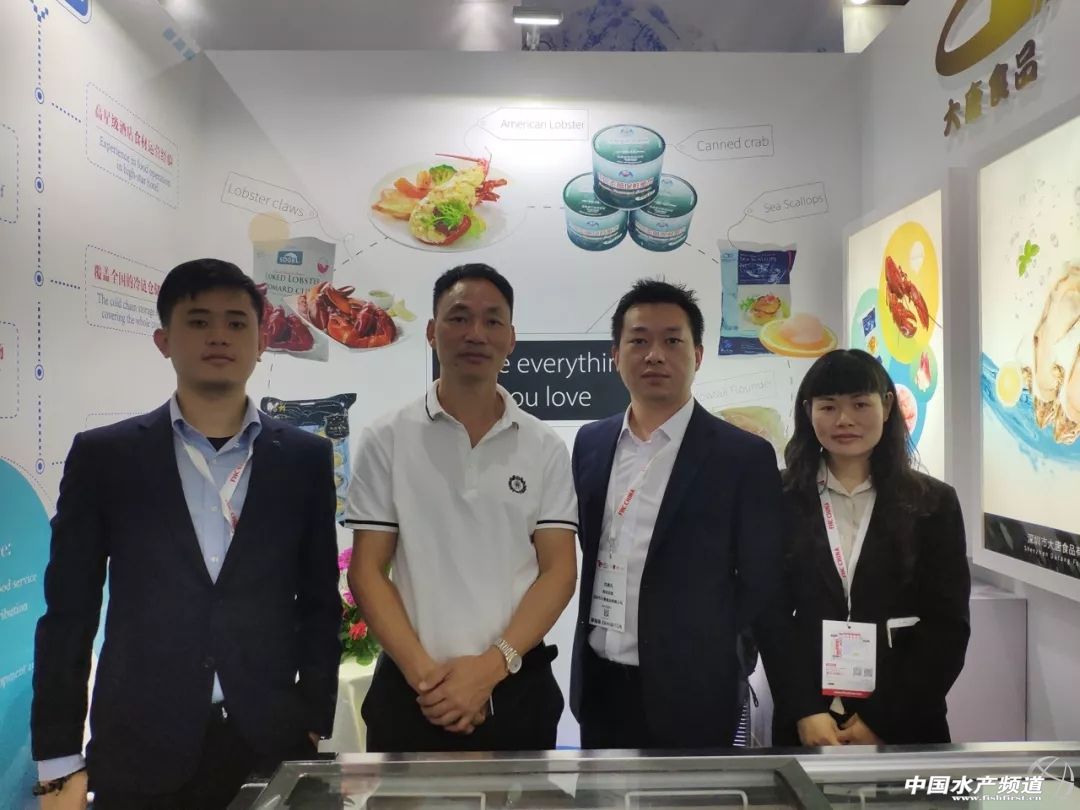 海产业竞争越演越烈!海产企业深度联合源头资源与下游渠道,不能再单打独斗了