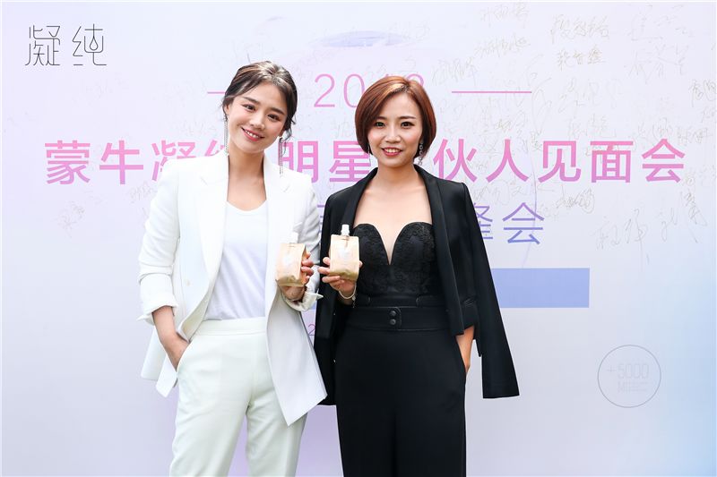 90后呼伦贝尔姑娘成为蒙牛社交零售“亿元姐”！