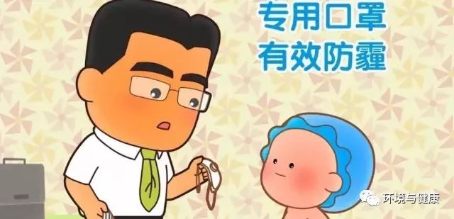 什么情况需要戴防霾口罩,中国疾控中心提示戴口罩