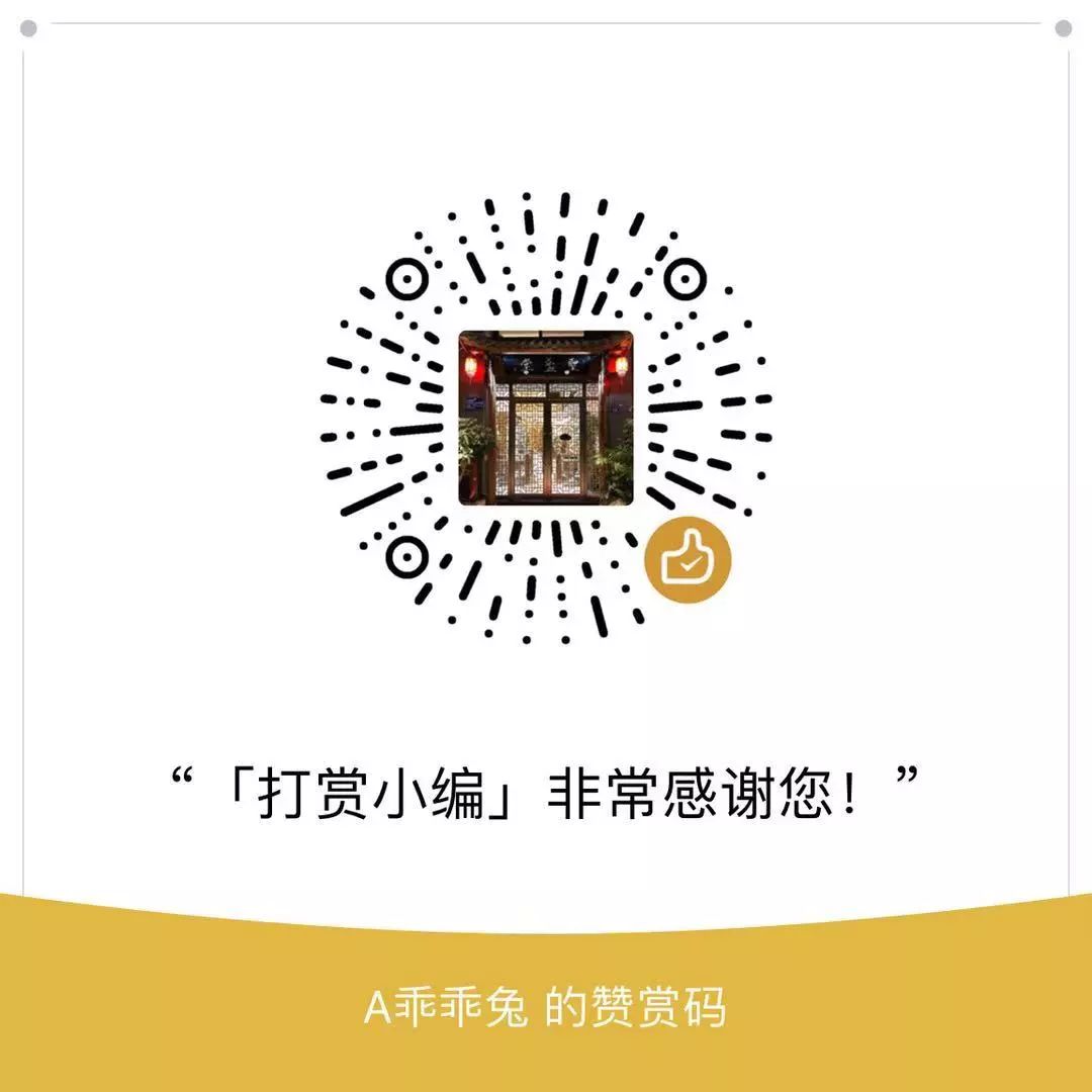 从孟晚舟回国谈祖国的强大,从孟晚舟事件引发的思考