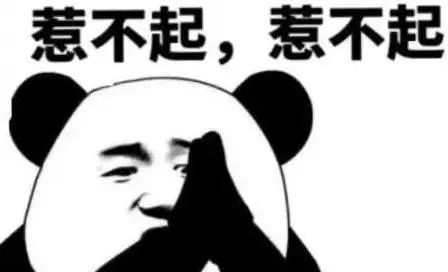 赛摩碰到交警,赛摩深夜扰民重拳出击