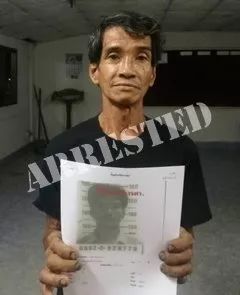 目睹父亲被杀时隔20年后报仇 (亲眼目睹父亲被杀20年后报仇)