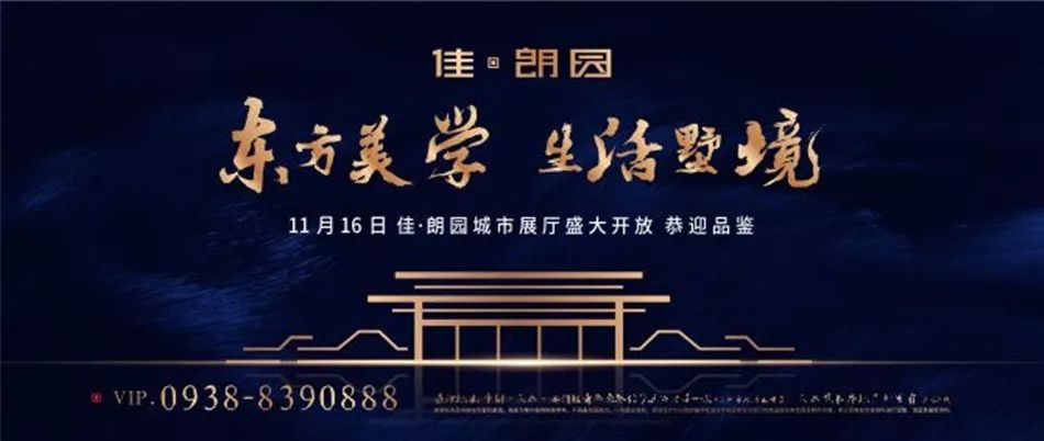 天水卦台山下生活怎样,天水投资200亿建卦台山