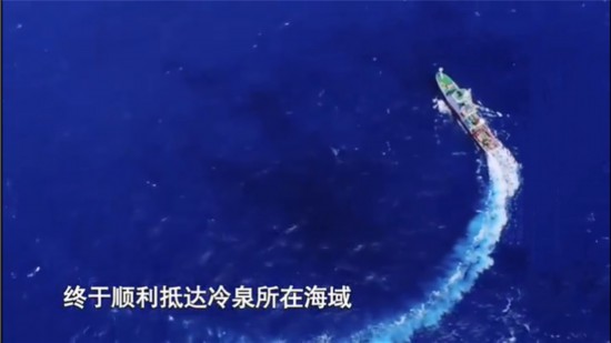 加油向未来可燃冰,可燃冰加油向未来