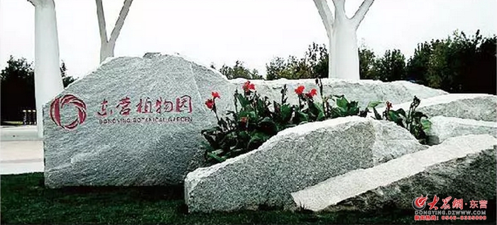 海通蔚蓝郡什么时候开始建的,东营海通花语城和海通蔚蓝郡