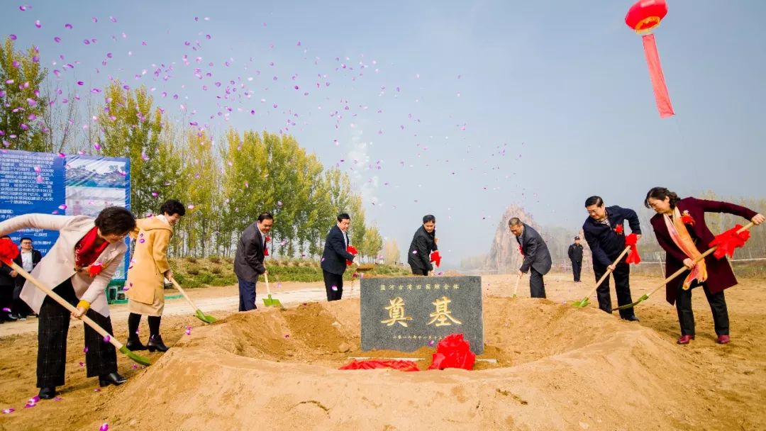 临沂田园综合体,临沂沂南田园综合体名单