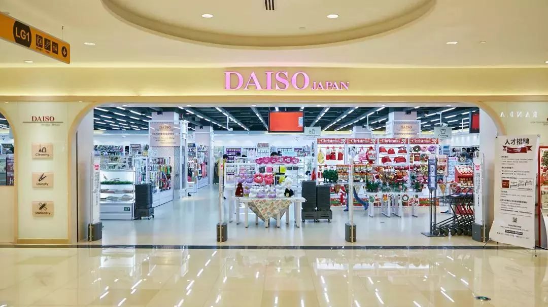 探秘金虹桥JTown日本街,在长宁也能逛东京的店!