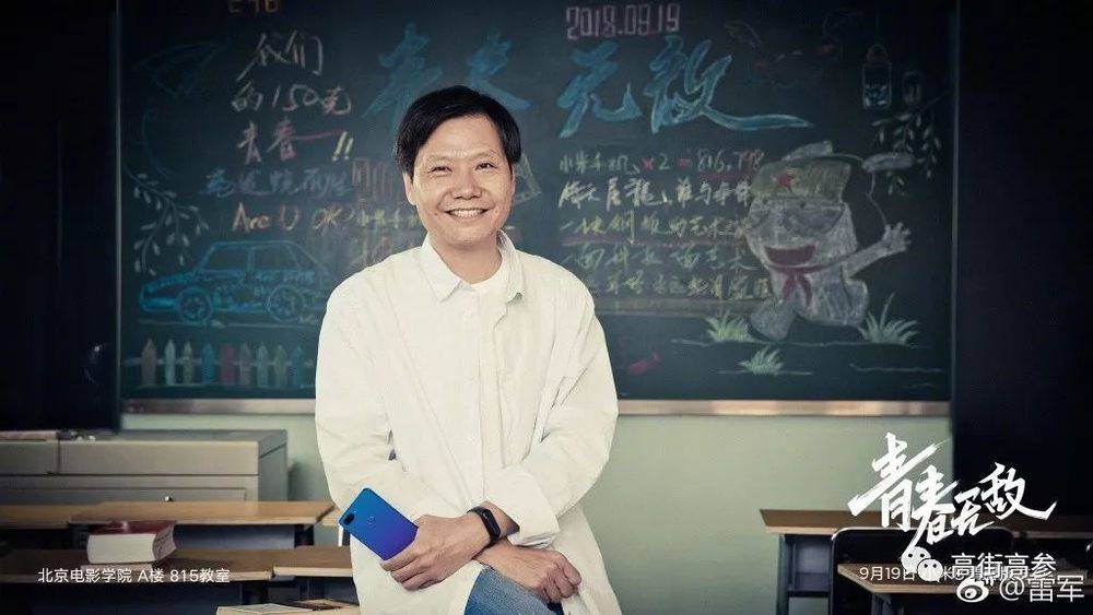 初代网红陈欧现状,陈欧网红的衰落史