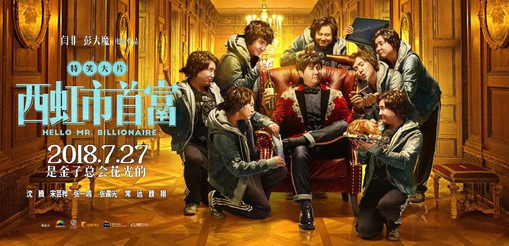 一天三分钱，你想看的都在这里！