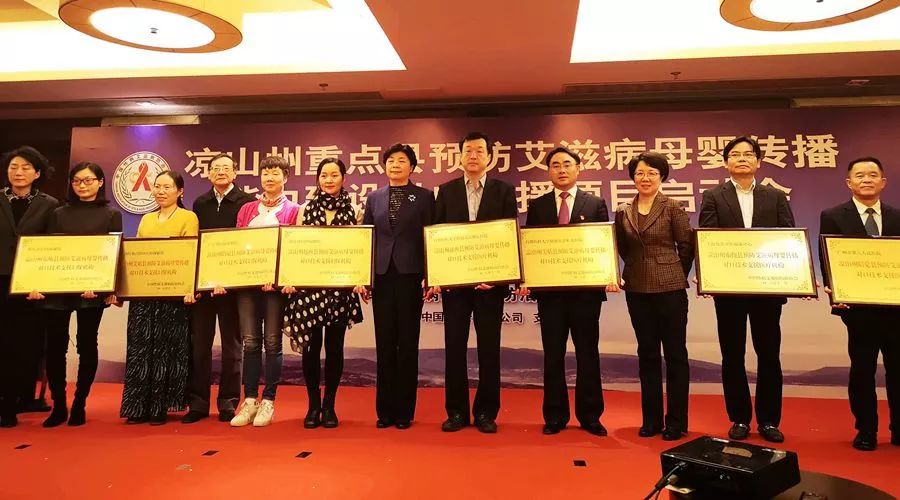 浣戝畨鍖婚櫌鏈嶅姟涓績,浣戝畨鍖荤枟