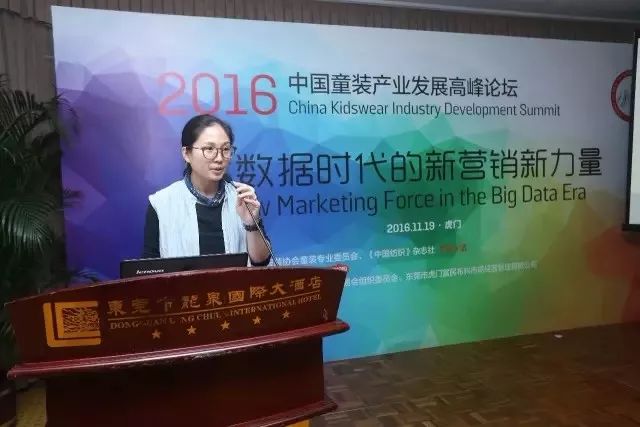 划重点｜新零售时代童装企业如何重塑竞争新优势？快来虎门服交会取经！