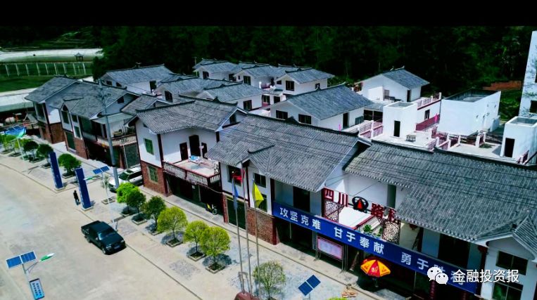 四川路桥发展规划,四川路桥发展理念