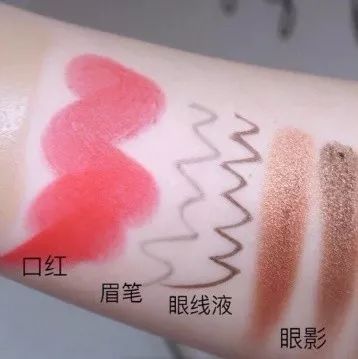 45块用出大牌的感觉？再也不怕卸妆不干净皮肤变差啦！