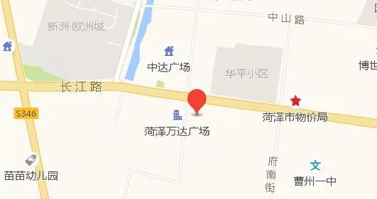 菏泽万达广场几点开业,明天菏泽万达有活动吗