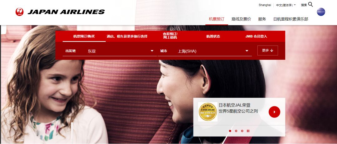 浦发ae白和浦发钻石卡,浦发ae白权益