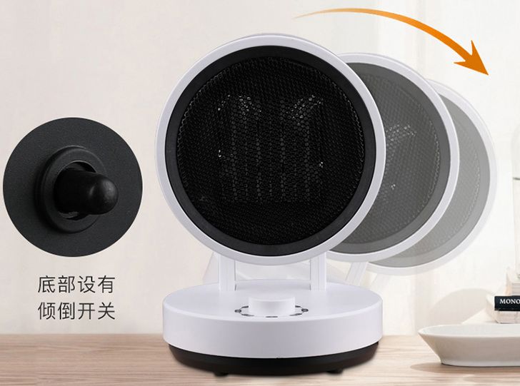 韩国大宇家用冷暖两用暖风机,黑科技智能速热暖风机德国99元