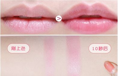 风靡泰国，男女必备的打啵神器，这支润唇膏涂一次等于敷10次唇膜