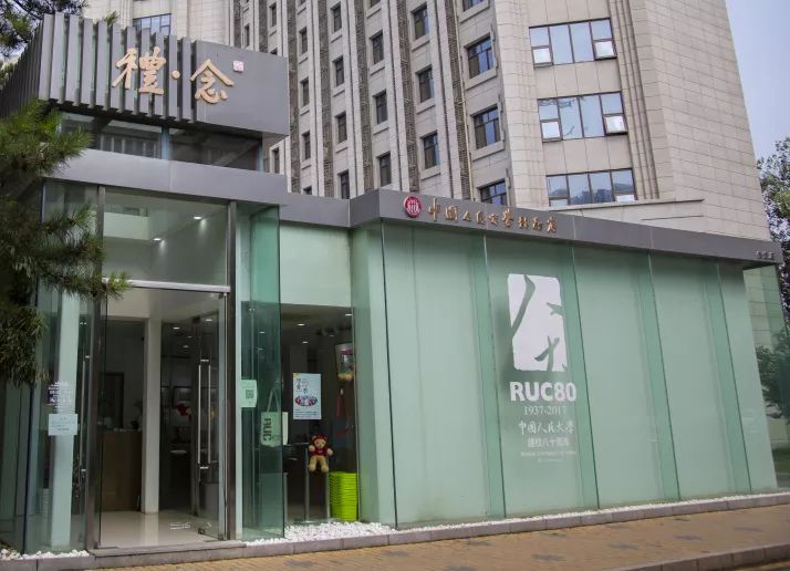 RUC玉兰花手机壳|掌心留存，玉兰芳香