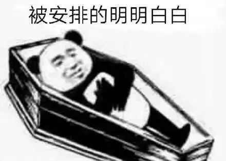 为“蝇头小利”假冒警察敲诈勒索，结果自己“进去了”