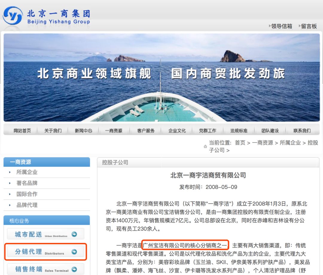 辨别代购真假,鉴别正品都有哪些渠道