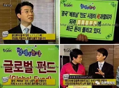 韩综录制现场pd,韩国综艺谈中国发展