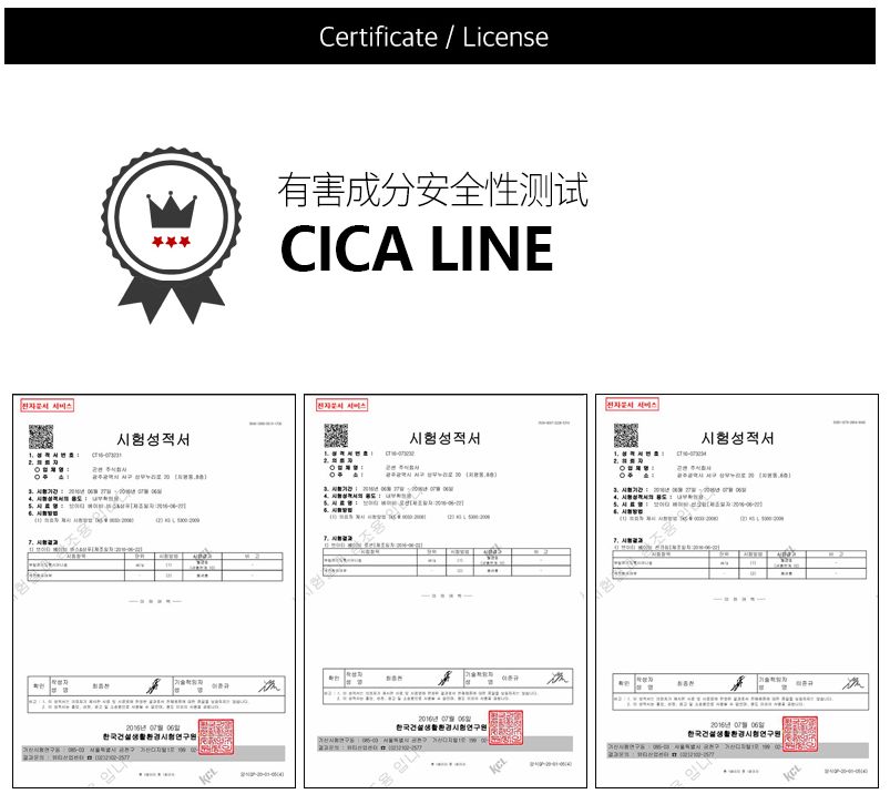 推荐的祛痘面膜青春期,祛痘紧急修复面膜