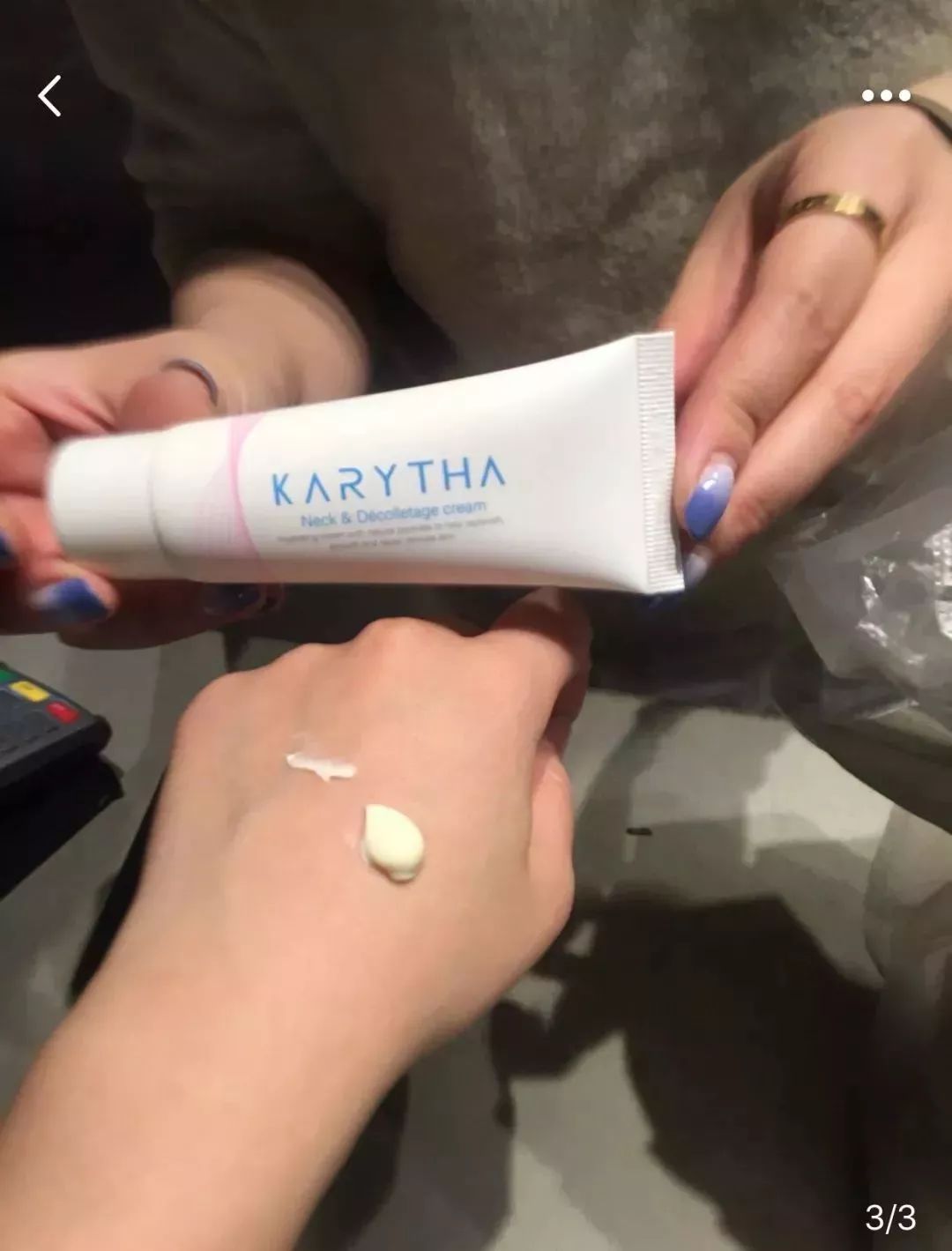 十大最好用颈霜,十大漂亮颈霜