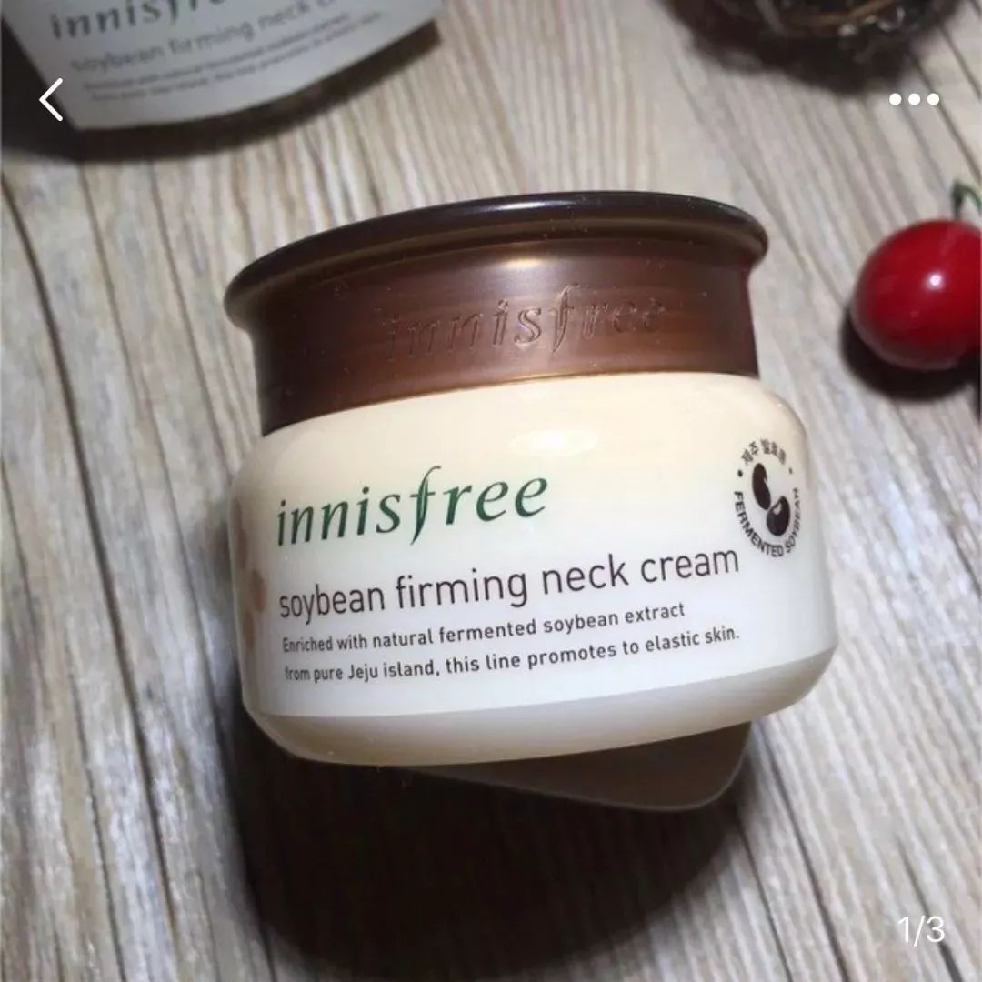 十大最好用颈霜,十大漂亮颈霜