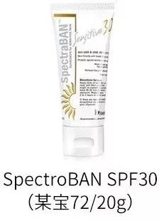 祛红血丝真实有效的产品,天生的红血丝用什么产品效果好