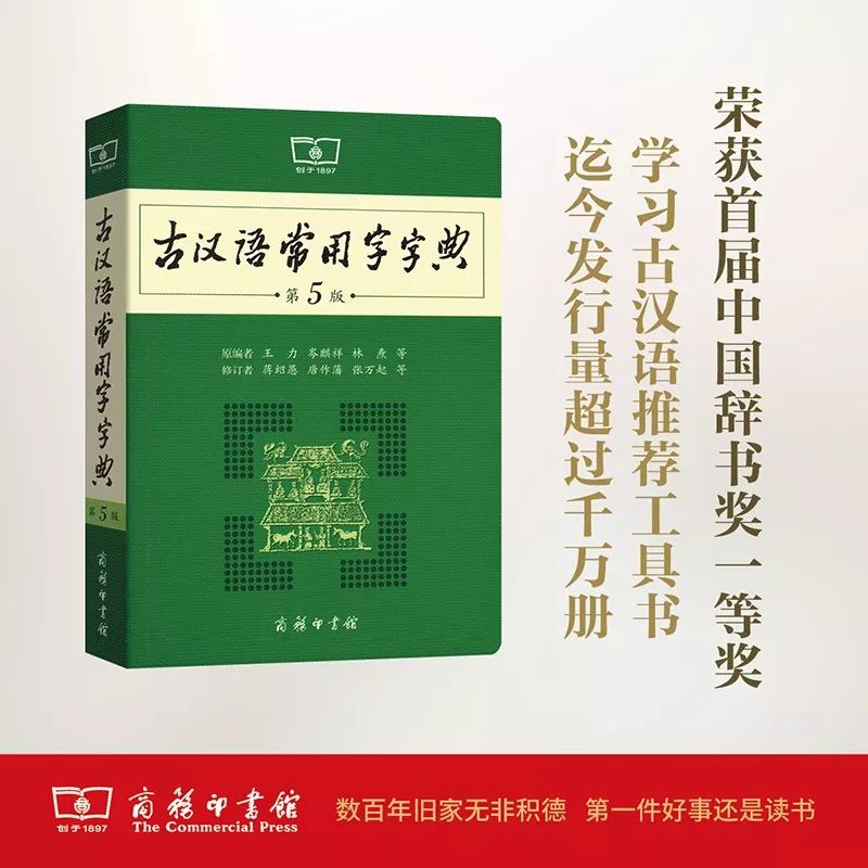 工具书哪里买比较好,配套的工具书哪个好