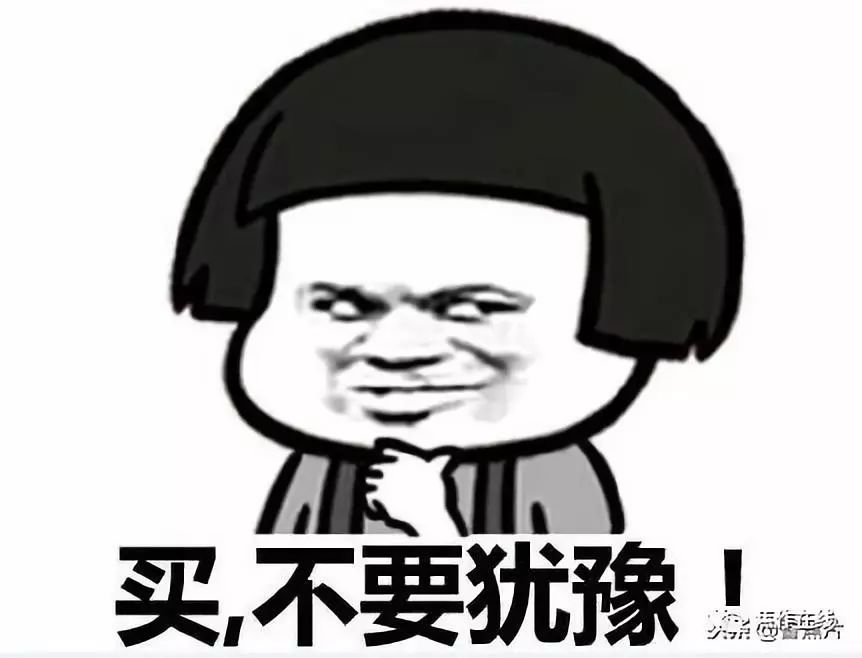 抖音网红礼物盒,抖音幸运盒子30块钱