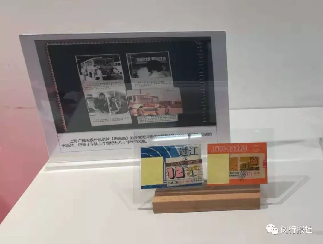 “4条被里40元,1条被面17元……“啥么事介便宜?去找找属于你的精彩故事吧