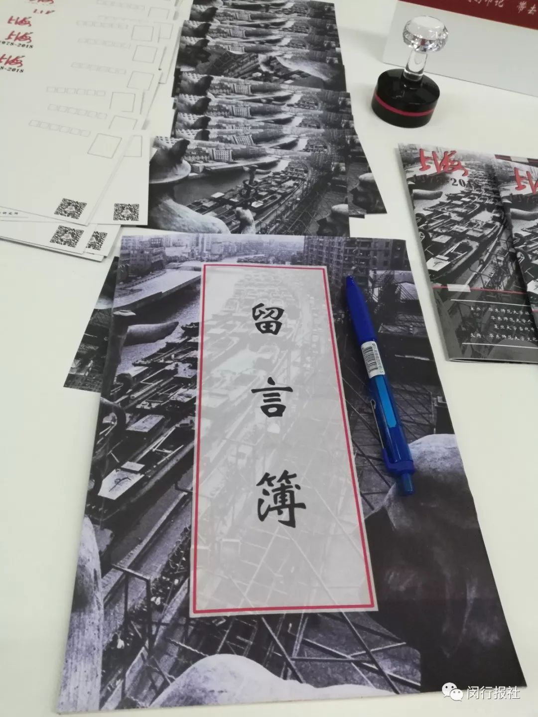 “4条被里40元,1条被面17元……“啥么事介便宜?去找找属于你的精彩故事吧