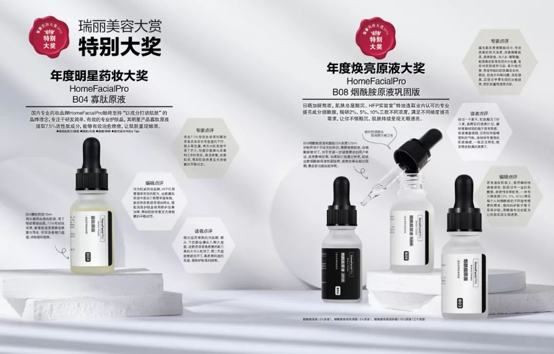 国货廉价又好用的护肤品,又实用又便宜的国货护肤品