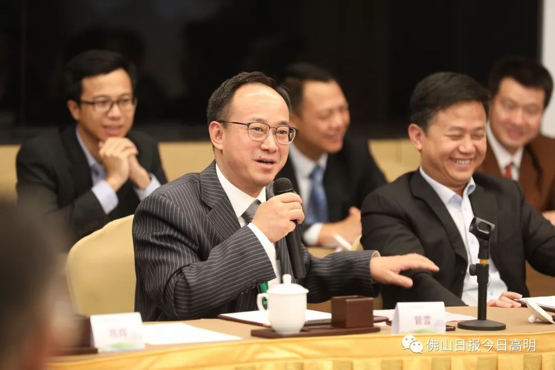 600多名海内外乡亲相聚高明，快看他们交流了些什么？