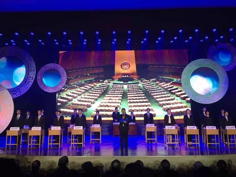 芳晖九十载，三中再出发！