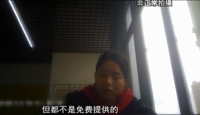 美团骑手遭套路贷款,应聘外卖骑手遭遇套路贷