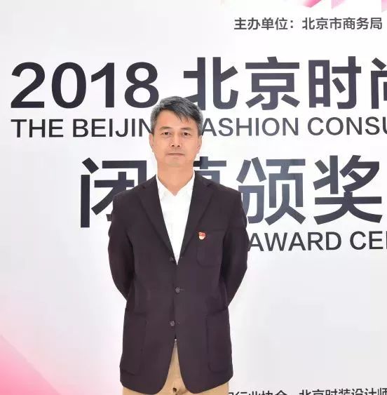 2018北京时尚消费月,我市品味生活助力消费美食节开幕