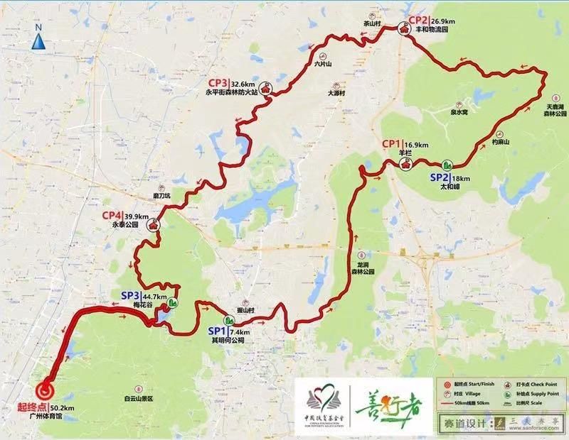 「信息速递」请为他们打Call!超2000人徒步50公里，只为做这一件事……