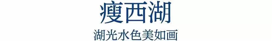 冬天的扬州有多美,扬州的冬天真美呀