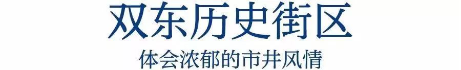 冬天的扬州有多美,扬州的冬天真美呀