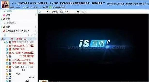 网络刷单乱象在哪,网络刷单乱象是什么