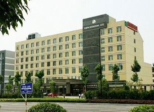 安徽第25届糖酒会,第19届安徽糖酒会