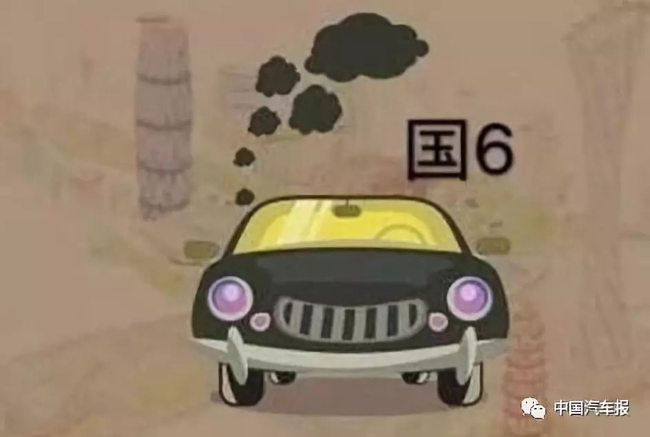 鏈潵鍥藉叚姹借溅浼氭窐姹板悧,鍥藉叚瀵逛簩鎵嬭溅甯傚満褰卞搷